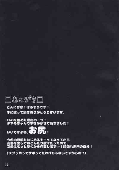 第15页图