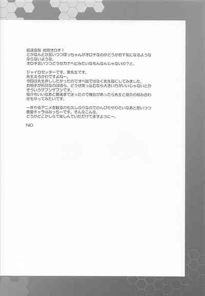 第23頁圖