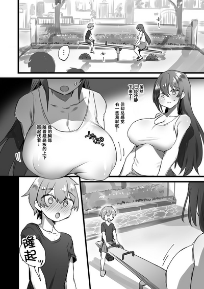 第15頁圖