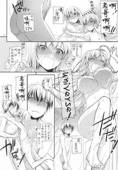 第11页图
