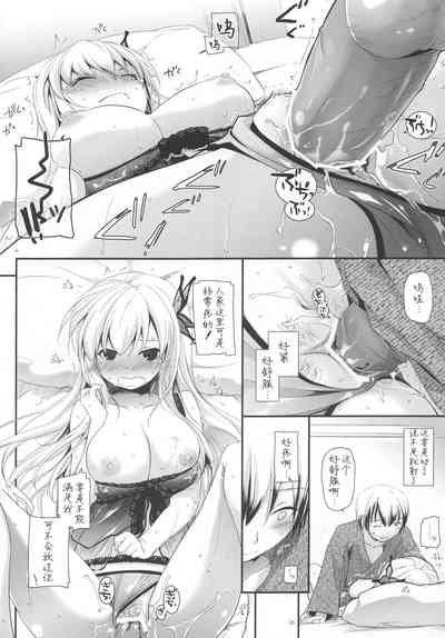 第27页图