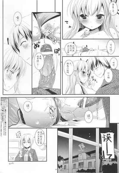 第35页图