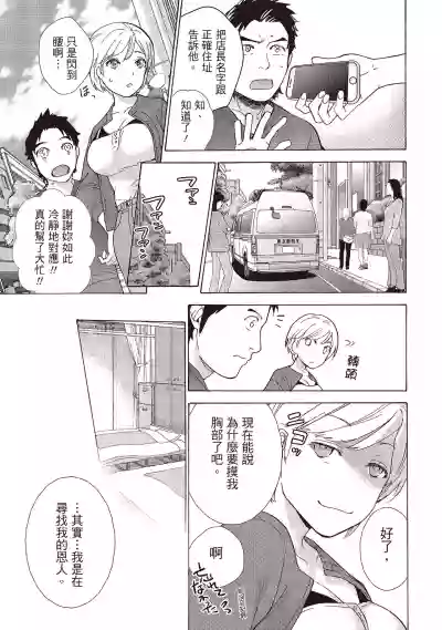 第11頁圖