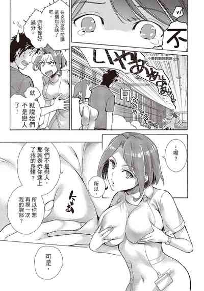 第123頁圖
