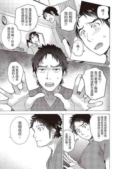 第147頁圖