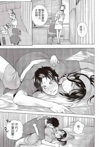 第155頁圖