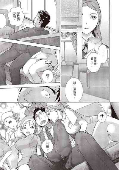 第27頁圖