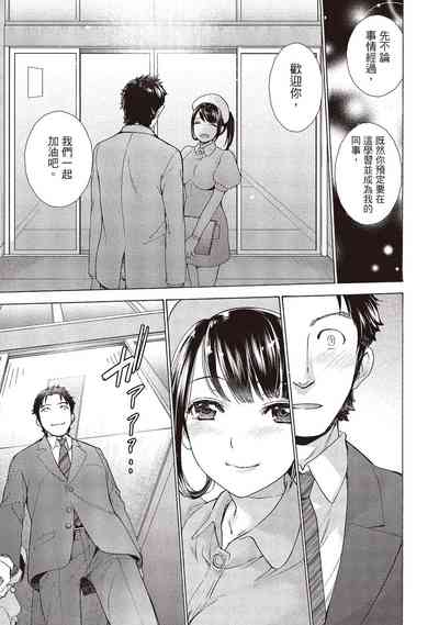 第47頁圖