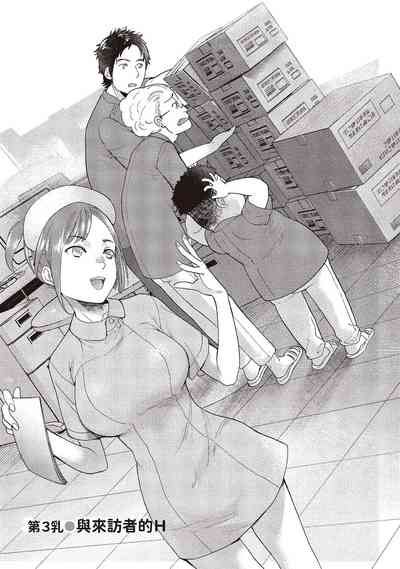 第51頁圖