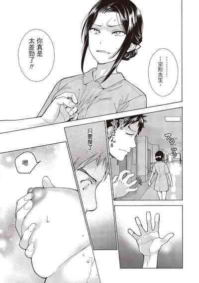 第83頁圖