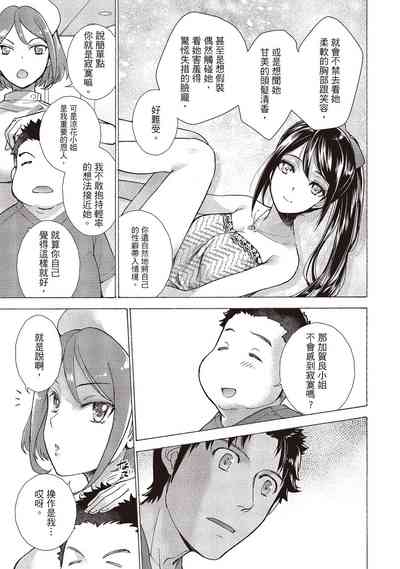 第115页图