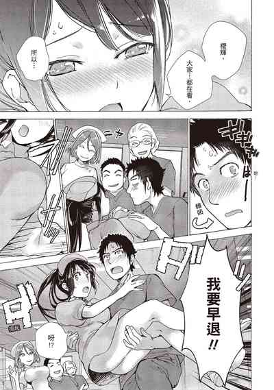 第119页图