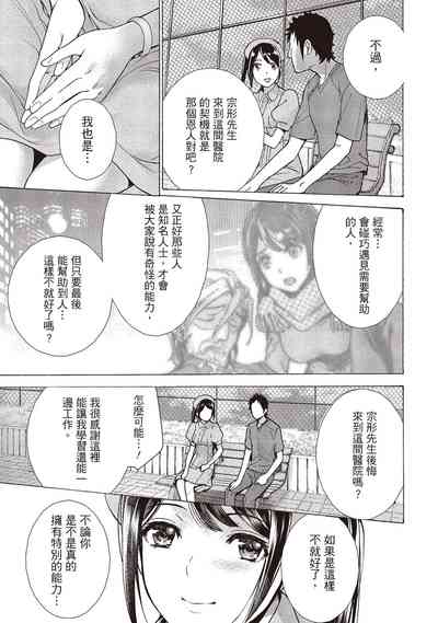第35页图
