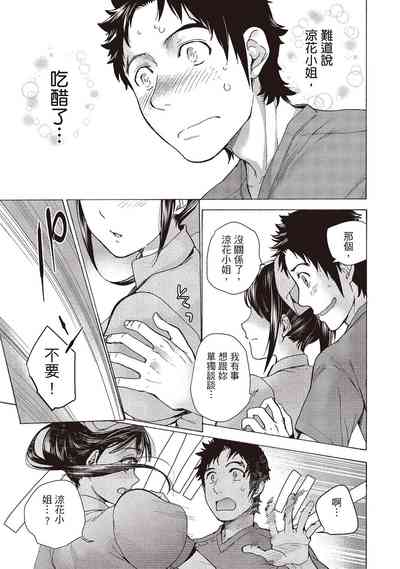 第39页图