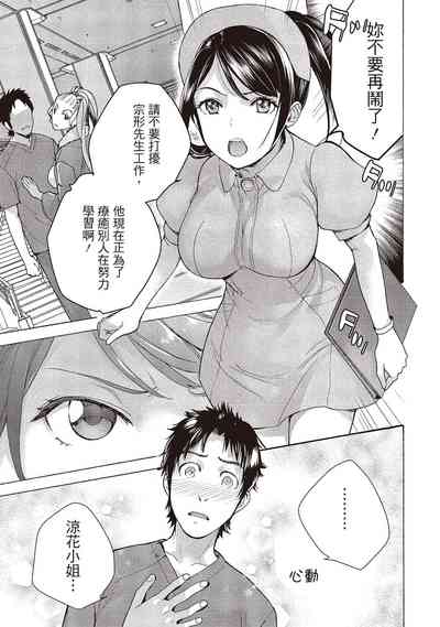 第75页图