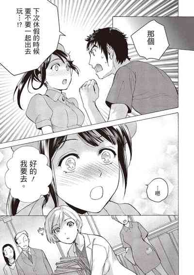 第91页图