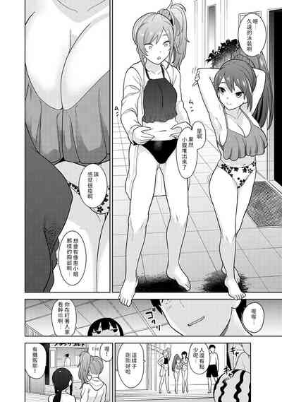 第135頁圖