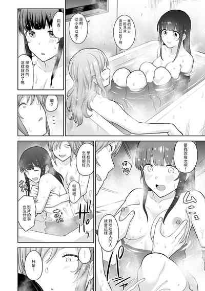 第219頁圖