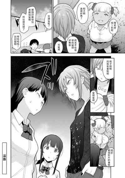 第235頁圖