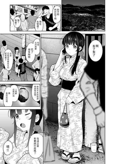第287頁圖