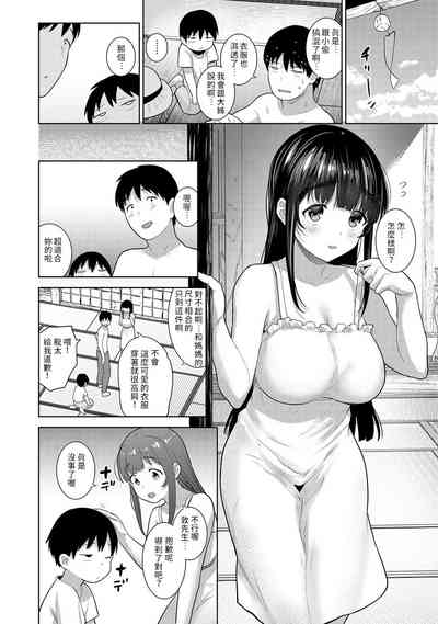 第315頁圖