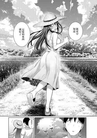 第319頁圖