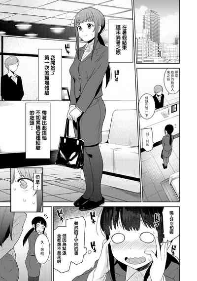 第339頁圖
