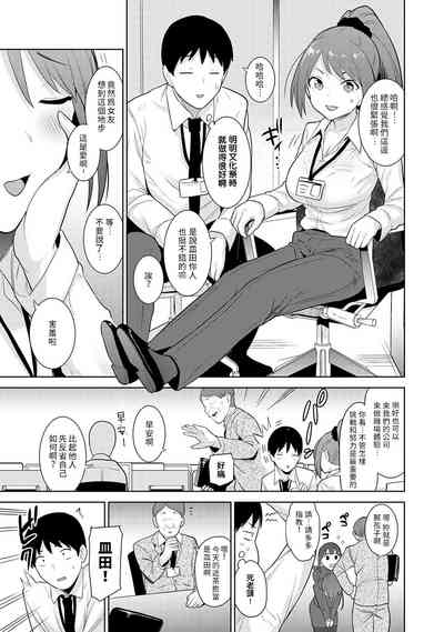 第343頁圖
