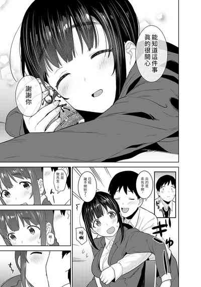 第347頁圖