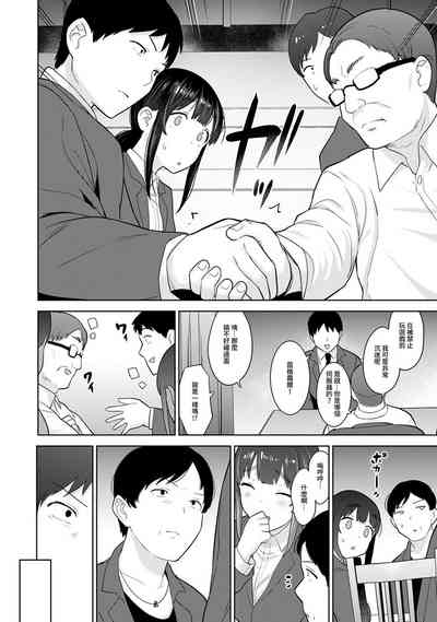 第367頁圖