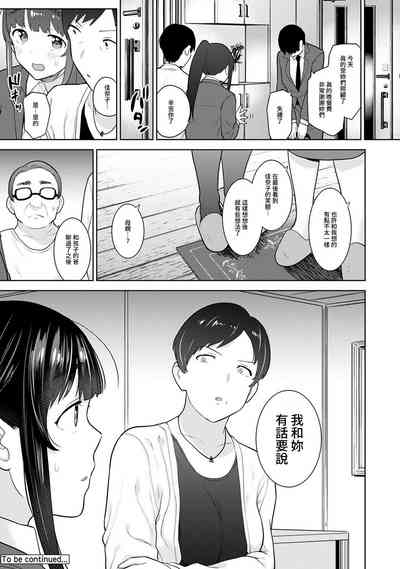 第387頁圖