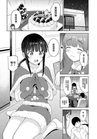 第391頁圖
