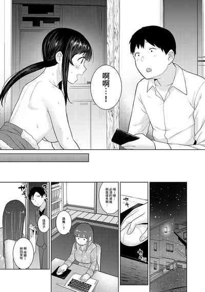 第411頁圖