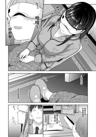 第415頁圖