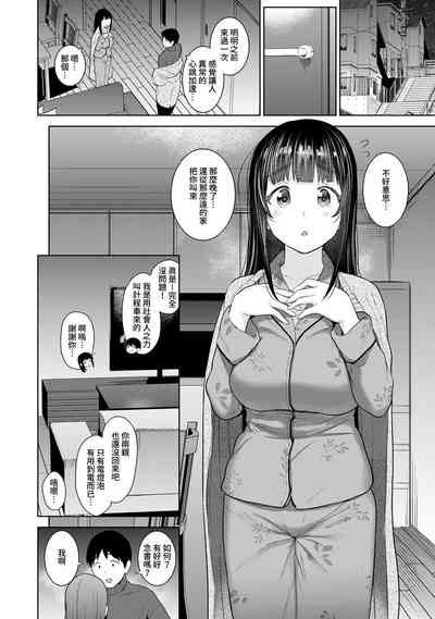 第423頁圖