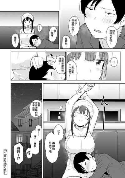 第439頁圖