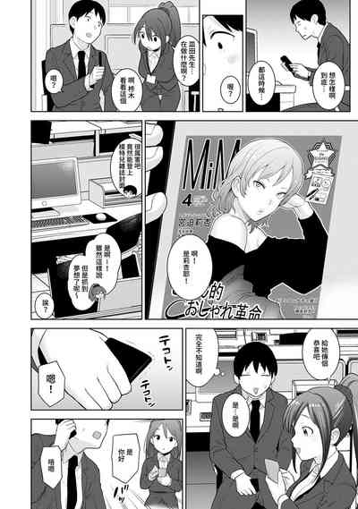 第443頁圖