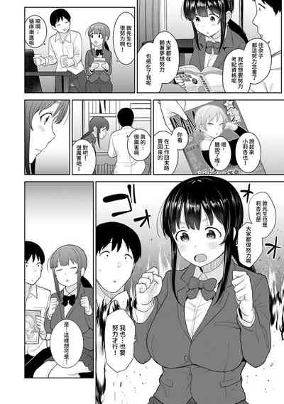 第447頁圖