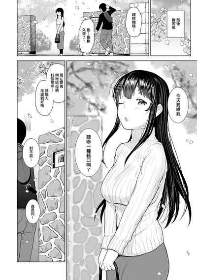 第463頁圖