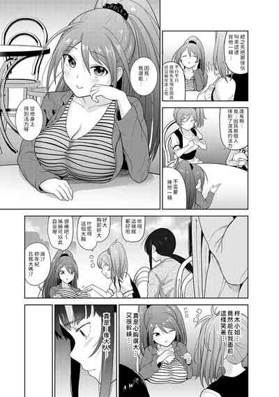 第71頁圖