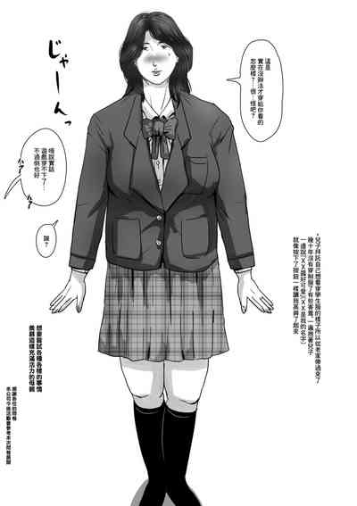 第35页图