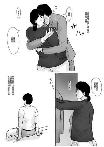 第51页图