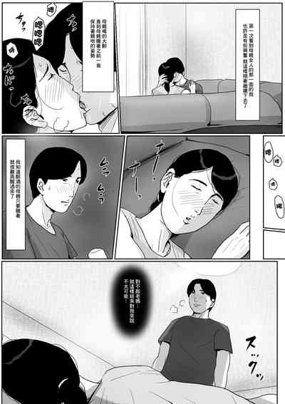 第11页图