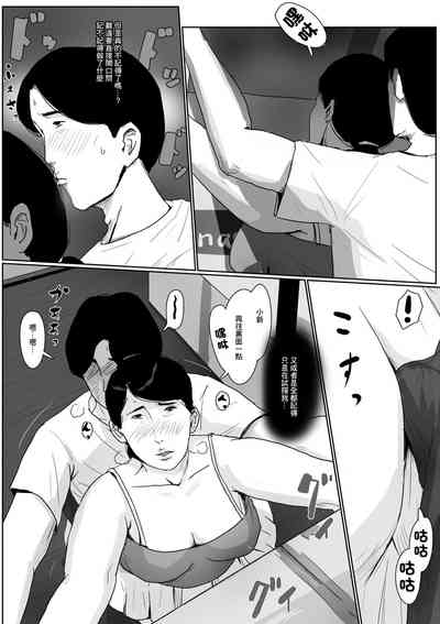 第19页图