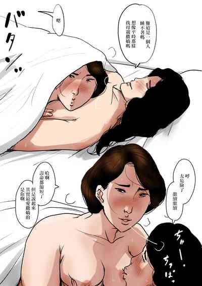 第27页图