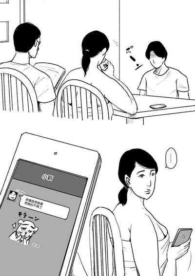第39页图
