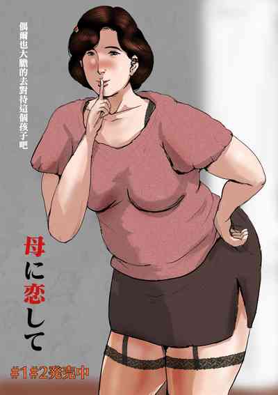 第51页图