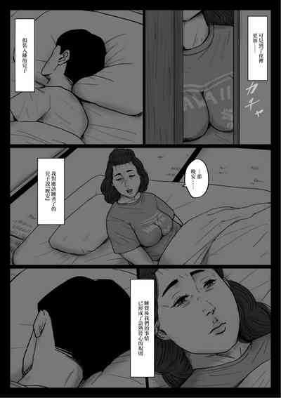 第15页图