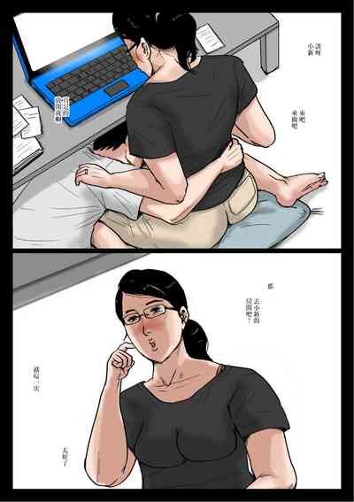 第35页图