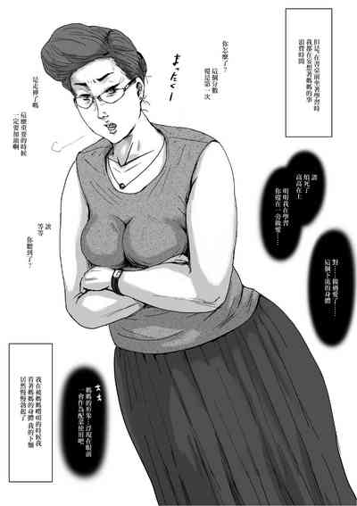 第47页图